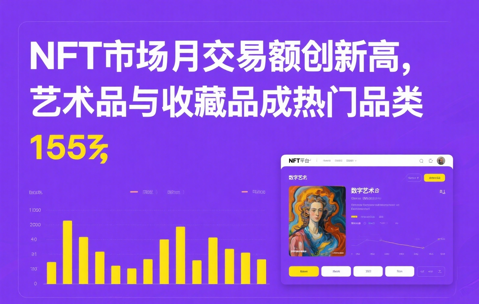 USDC地址被列入黑名单怎么办？原因、风险与应对全攻略