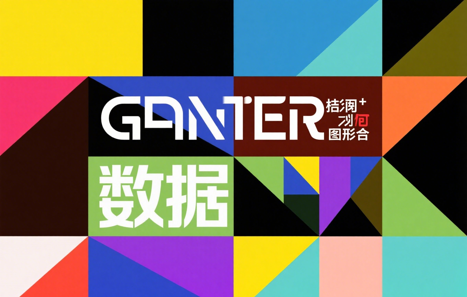 非稳定币资产变现全攻略：如何安全高效提取法币或稳定币